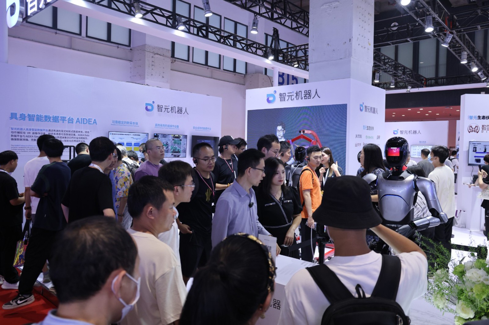 suncitygroup太阳机器人亮相世界机器人大会WRC